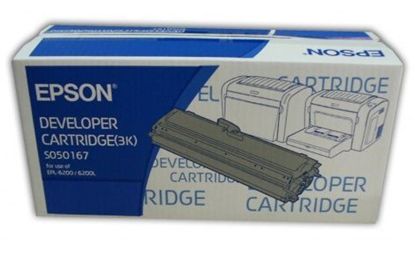 Зображення Тонер-картридж Epson Development Cartridge EPL-6200/ 6200L (C13S050167)