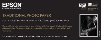 Зображення Фотопапір Epson Traditional Photo Paper, 300 г/м2, 24" x 15 м (C13S045055)