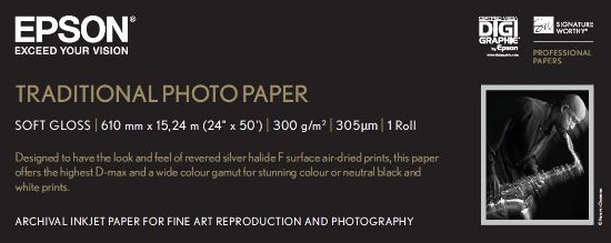 Зображення Фотопапір Epson Traditional Photo Paper, 300 г/м2, 24" x 15 м (C13S045055)