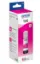Зображення Контейнер з чорнилом Epson 106  Magenta для EcoTank (C13T00R340)